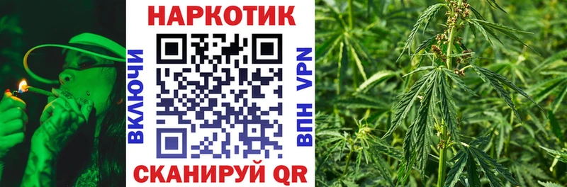 Продажа наркотиков Заозёрный Героин  ОМГ ОМГ ССЫЛКА  Марихуана  Гашиш 