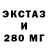 Дистиллят ТГК концентрат Pladoc