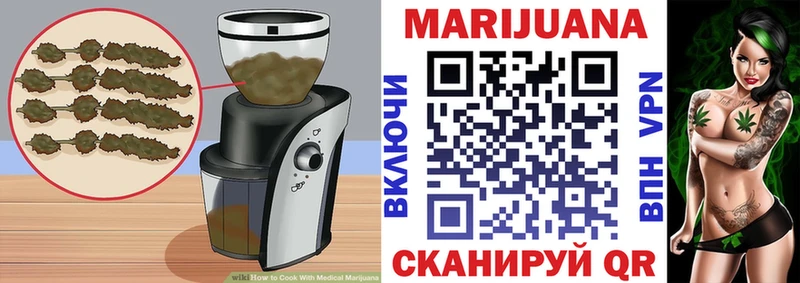 Canna-Cookies марихуана  Заозёрный 
