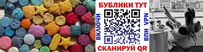 как найти закладки  Заозёрный  Ecstasy mix 