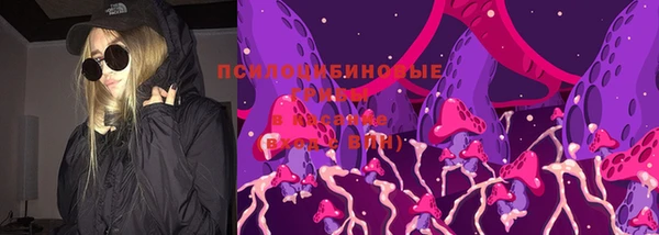 кокаин Аркадак