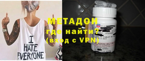 кокаин Аркадак
