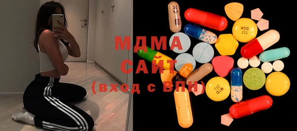 прущие крисы Болхов