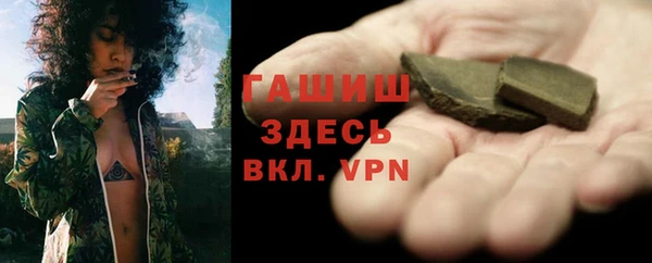 a pvp Армянск