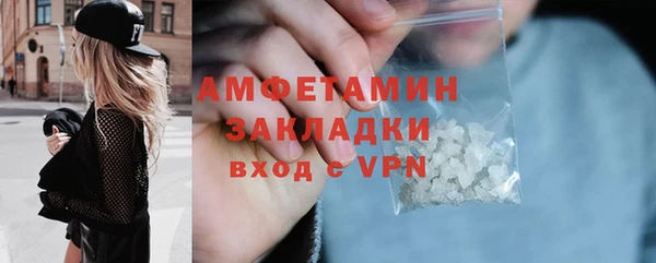 a pvp Армянск
