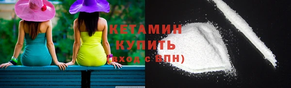 a pvp Армянск