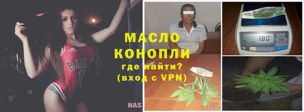 кокаин Аркадак