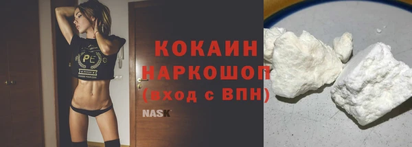 a pvp Армянск