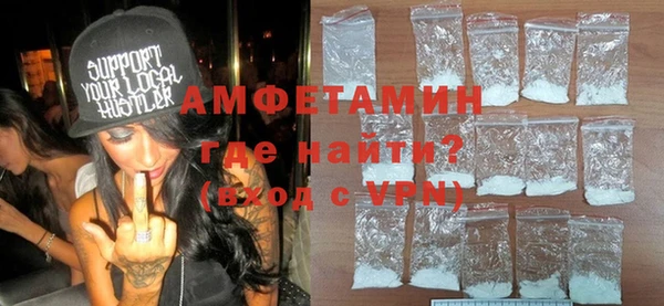 кокаин Аркадак