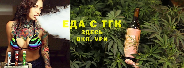 кокаин Аркадак
