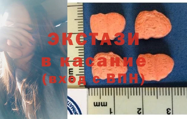 кокаин Аркадак