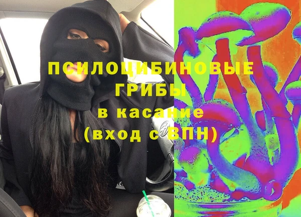 a pvp Армянск