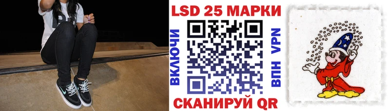 blacksprut зеркало  где купить   Заозёрный  Марки N-bome 1,5мг 